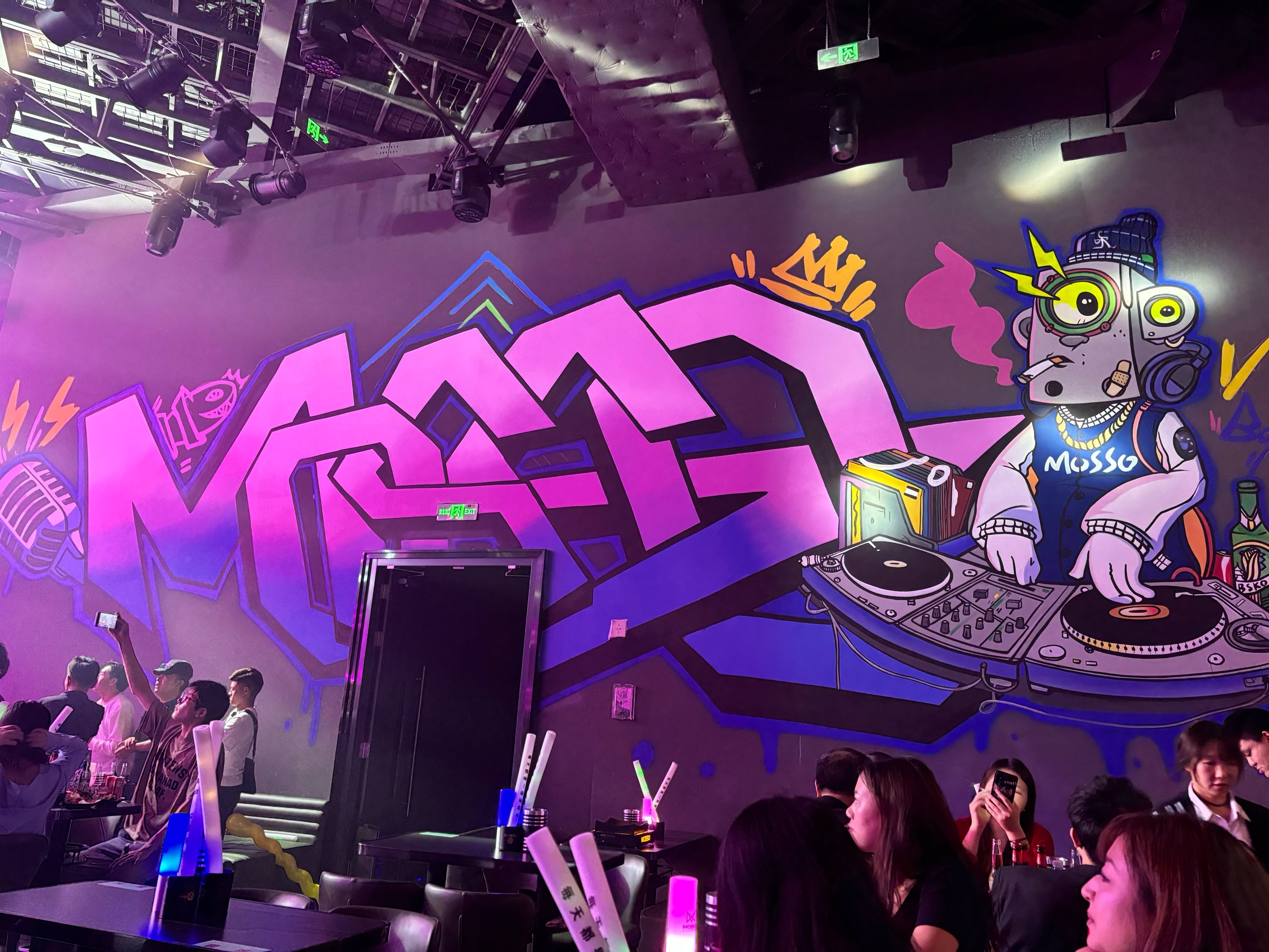 永州商务ktv有没有值得推荐的选择-双牌县ktv预订